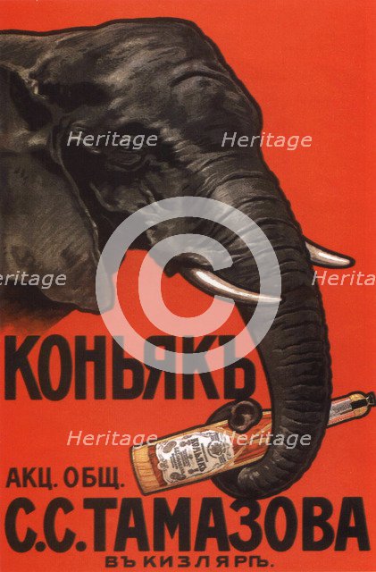 Advertising Poster for the Cognac of the S.S.Tamazov company, 1900.  Creator: Anonymous.