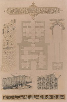 59. Plan et details, Château d’Alep, 1843. Creator: Joseph Philibert Girault De Prangey.