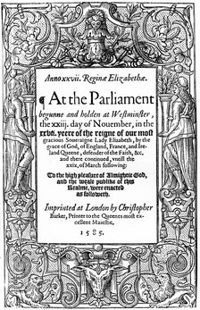 Title page of Acts of Parliament, 1585, (1893). Artist: Unknown