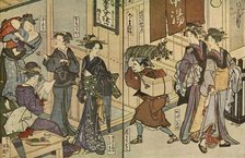 Women and a male servant, 1802, (1924).  Creator: Utagawa Toyokuni.