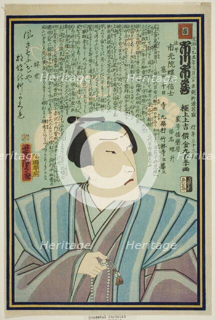 Memorial Portrait of the Actor Ichikawa Ichizo III, 1865. Creator: Utagawa Yoshitora.