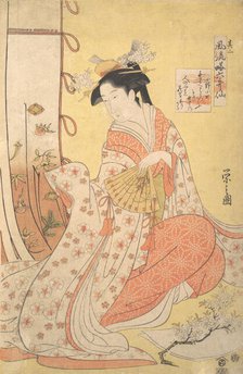 Ono no Komachi: Number Two (Sono ni), from the series Stylish Parodies of the Six Poetic ..., 1790s. Creator: Hosoda Eishi.