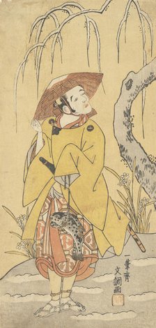 Arashi Otohachi I, ca. 1790. Creator: Ippitsusai Buncho.