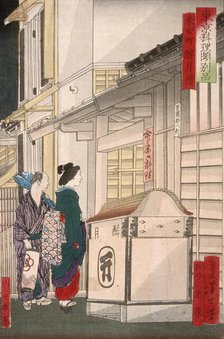 The Suigetsuro Restaurant in Unemecho, 1871. Creators: Tsukioka Yoshitoshi, Kanaki Toshikage.