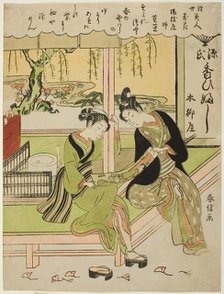 Sumirena: The Mistress of Yojiya (Yojiya musume, Sumirena), from the series "Beautie..., c. 1768/69. Creator: Suzuki Harunobu.