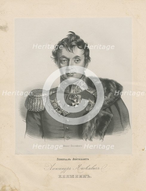 Portrait of General Alexander Jakovlevich Knyazhnin (1771-1829).