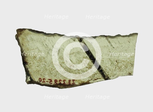 Glass Fragment, French, 14th-15th century. Creator: Unknown.