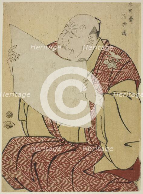 The theater manager Shinozuka Uraemon reading the program for the Miayako Theater, 1794. Creator: Tôshûsai Sharaku.