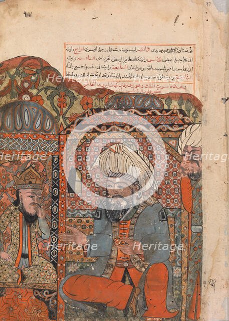 Folio from a Kalila wa Dimna, 18th century. Creator: Unknown.