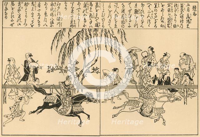 'Horse-racing at the Kamo Festival', 1692-1696, (1924). Creator: Unknown.