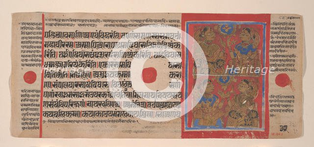 Night Vigil for Mahavira's Birth: Folio from a Kalpasutra Manuscript, 1461 (Samvat 1519). Creator: Unknown.