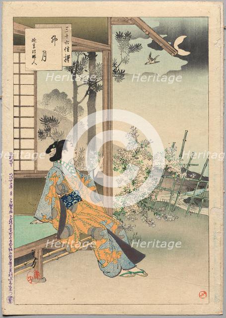 The Fourth Month, A Lady of the Enkyo Era (1744-48)..., 1894. Creator: Mizuno Toshikata (Japanese, 1866-1908).