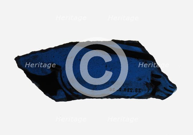 Glass Fragment, French, 13th century. Creator: Unknown.