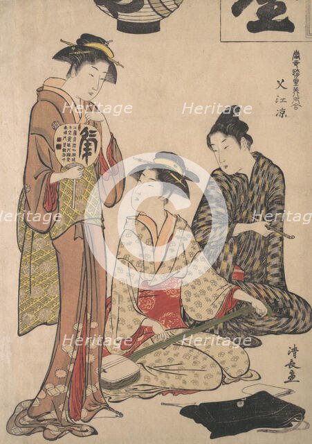 Enjoying the Evening Cool at Nakasu, ca. 1782-83. Creator: Torii Kiyonaga.