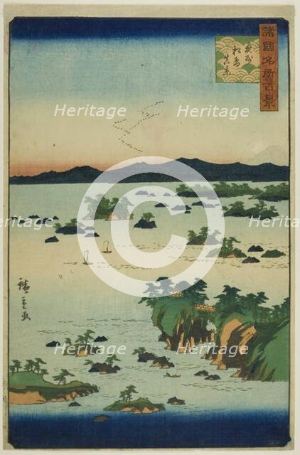 Actual View of Matsu Island, Oshu Province (Oshu Matsushima shinkei) from the series..., 1859. Creator: Utagawa Hiroshige II.