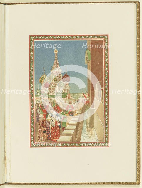 Program for the opera A Life for the Tsar by M. Glinka, 1896. Creator: Ryabushkin, Andrei Petrovich (1861-1904).