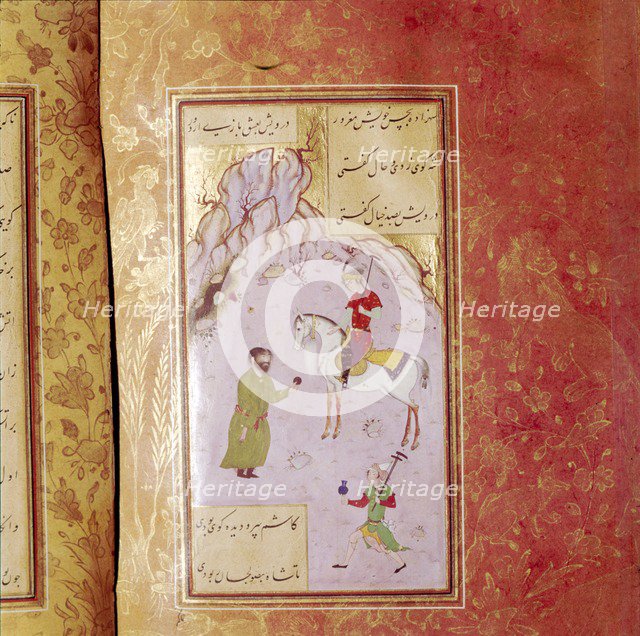 Persian Miniature Manuscript Illustration of Polo, 16th century. Artist: Unknown.