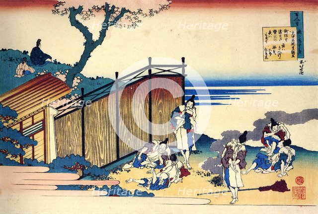 From the series Hundred Poems by One Hundred Poets: Onakatomi no Yoshinobu, c1830.  Artist: Hokusai