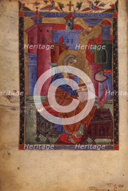 Saint Matthew the Evangelist (Manuscript illumination from the Matenadaran Gospel), 14th century.