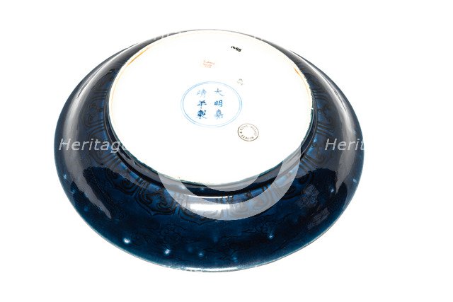 Deep blue dish with carved dragon design, 1522-1566. Artist: Unknown.