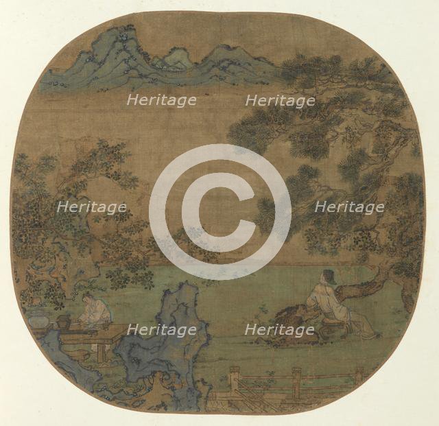 Landscape with Figures, 960-1279. Creator: Unknown.