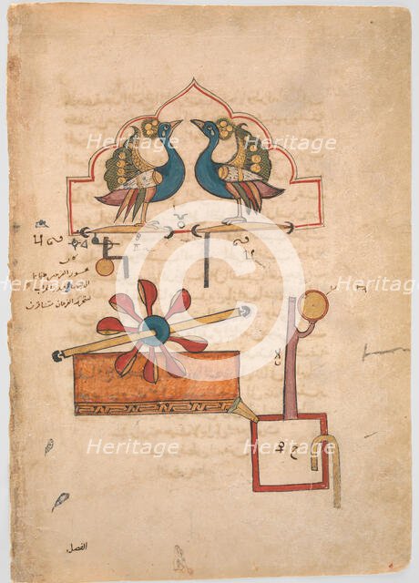 Design for the Water Clock of the Peacocks, from the Kitab fi ma'rifat al-hiyal..., AH 715/AD 1315. Creator: Unknown.