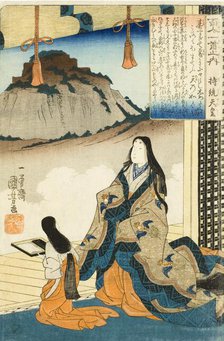 Empress Jito Tenno, early 1840s. Creator: Utagawa Kuniyoshi.