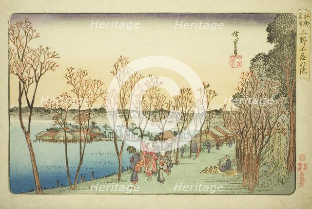 Shinobazu Pond at Ueno (Ueno Shinobazu no ike), from the series "Famous Places in..., c.1832/34. Creator: Ando Hiroshige.