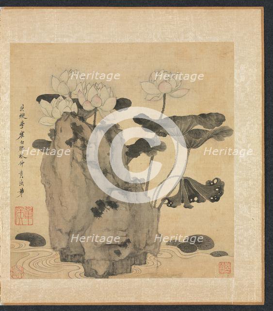 Paintings after Ancient Masters: Lotus and Rocks, 1598-1652. Creator: Chen Hongshou (Chinese, 1598/99-1652).