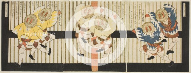 Sparrow dancers, from "A Set of Six for the Katsushika Circle (Katsushika rokuban...c.1827/28. Creator: Gakutei.