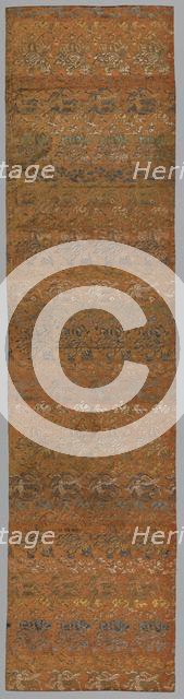 Silk Textile, 19th century. Creator: Unknown.