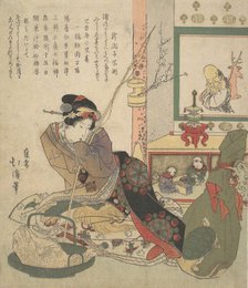Bijin Urashima and the Seven Fortune Beings (Shichi-fuku-jin). Creator: Totoya Hokkei.