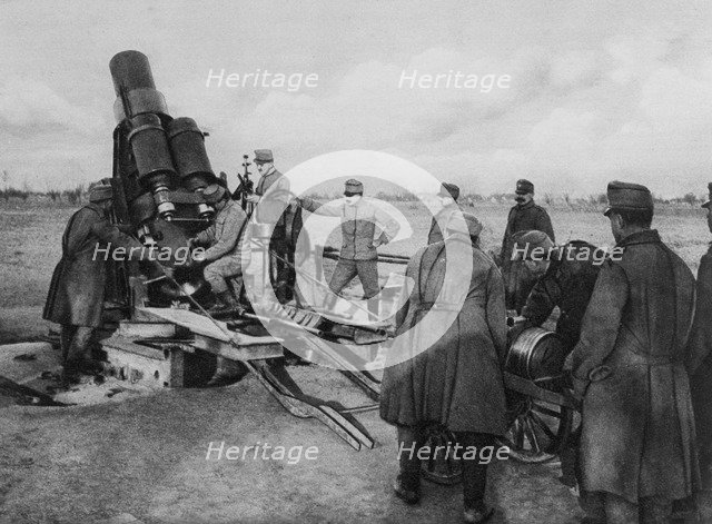 Austrian mortar, World War I, 1915. Artist: Unknown