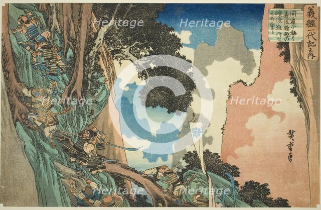 No. 5: Yoshitsune Takes a Shortcut and Scales the Steep and Dangerous Precipice at..., c. 1832/34. Creator: Ando Hiroshige.