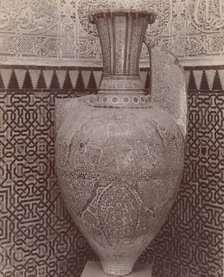 [Moorish Vase, Granada], 1880s-90s. Creator: Señan y Gonzalez.