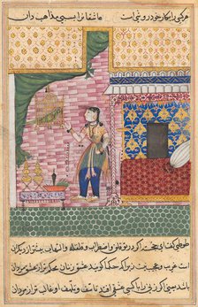 Page from Tales of a Parrot (Tuti-nama): Seventeenth night: The parrot..., c. 1560. Creator: Unknown.