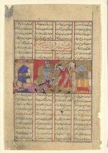 Isfandiyar Slays Arjasp, Folio from a Shahnama (Book of Kings), ca. 1330-40. Creator: Unknown.