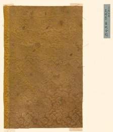 Fragment, China, 18th century. Creator: Unknown.