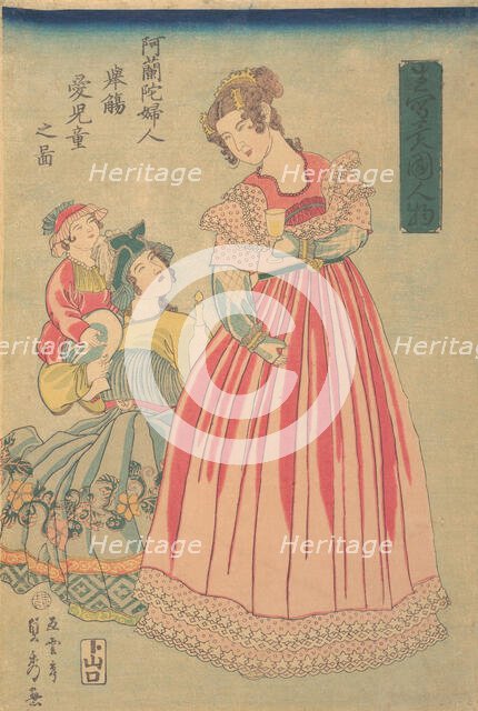 Dutch Woman and Child, 1860. Creator: Sadahide Utagawa.