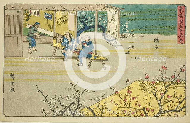 Mariko, from the series "Fifty-three Stations of the Tokaido (Tokaido gojusan..., c. 1841/44. Creator: Ando Hiroshige.