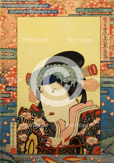 Kabuki actor Onoe Kikugorô III as Shizuka Gozen, 1830.  Creator: Gyokuryutei Shigeharu.