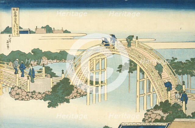 Drum Bridge of Kameido Tenjin Shrine (image 2 of 2), 19th century. Creator: Hokusai.