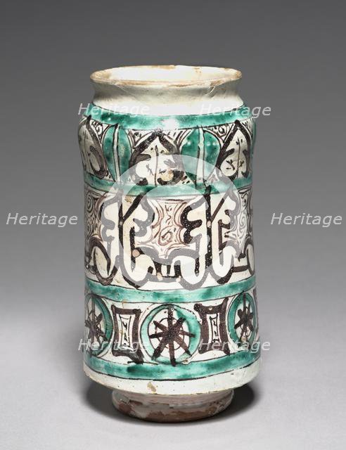 Albarello with Pseudo-Kufic Letters, 1300s. Creator: Unknown.