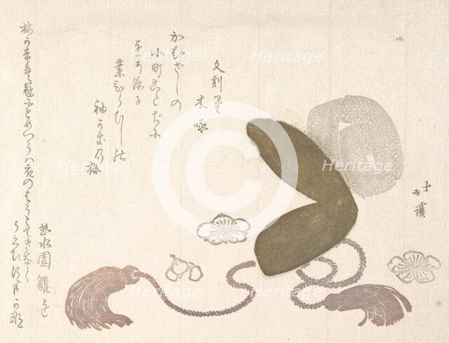 Eboshi (a court hat). Creator: Totoya Hokkei.