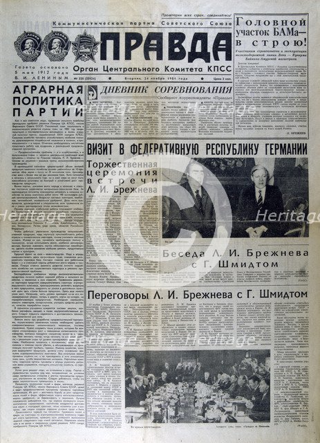 Russian newspaper article discussing the meeting between Brezhnev and Gensher, 1981. Artist: Unknown