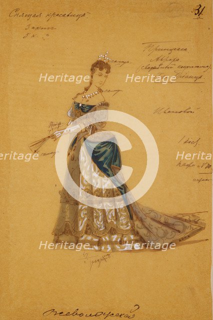 Costume design for the ballet Sleeping Beauty by P. Tchaikovsky, 1887. Artist: Vsevolozhsky, Ivan Alexandrovich (1835-1909)