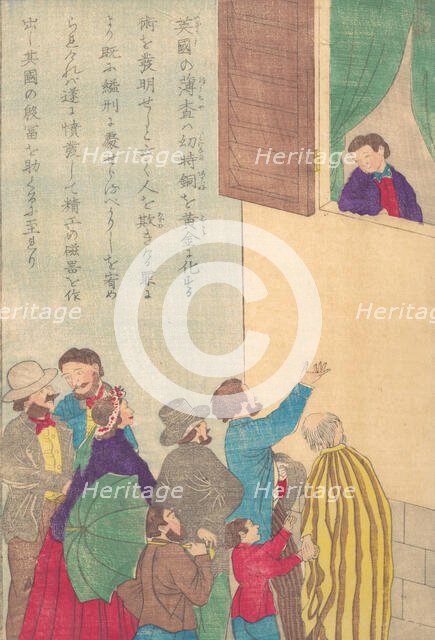 Lives of Great People of the Occident (Taisei ijin den): Johann Friedrich Böttger (168..., ca. 1870. Creator: Unknown.