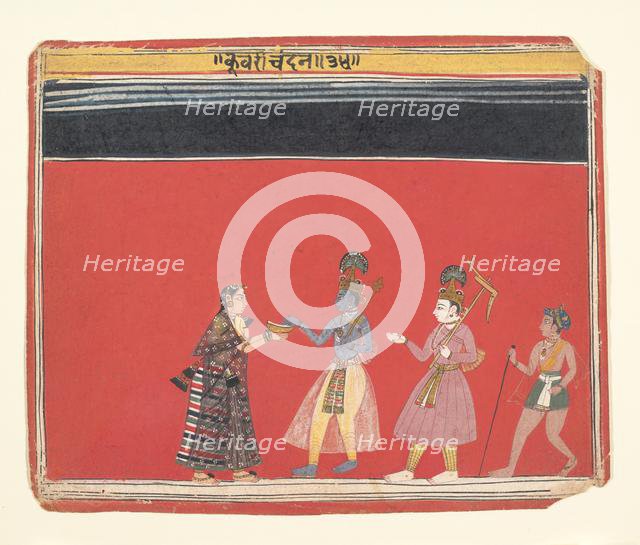 Krishna Accepts an Offering from the Hunchbacked Woman Trivakra..., ca. 1650. Creator: Unknown.