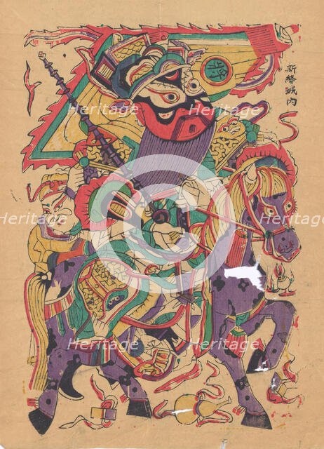 Military door god, early 20th century. Creator: Unknown.