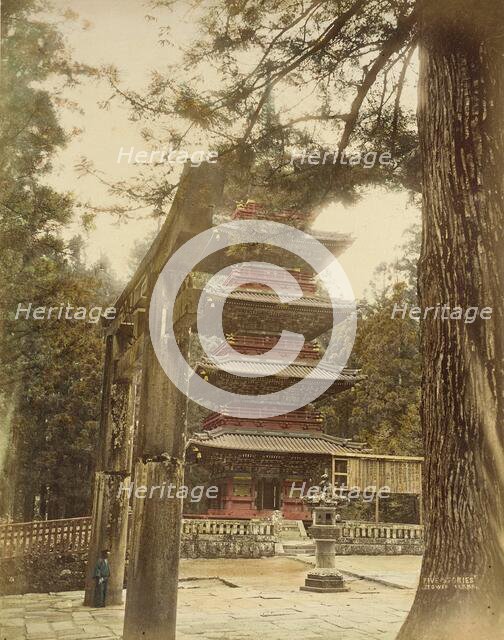 Untitled, 1865. Creator: Unknown.